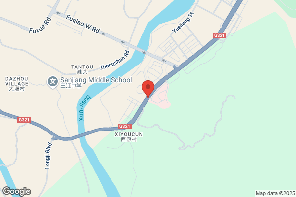 Courtyard by Marriott Liuzhou Sanjiang