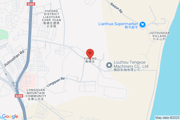 Liuzhou Smeltery