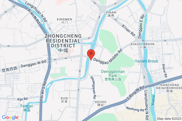 Longyan Foreign Trade General Corp., Fujian