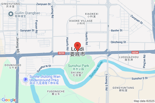 Hefei Tianfeng Plastic Machinery Plant