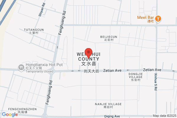County Of Shanxi Province, Water Jinfengmagang Foundry