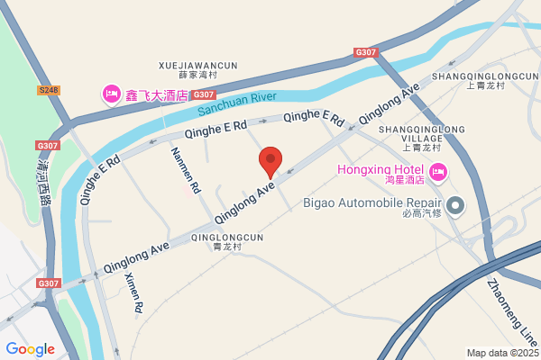 Lishi The Oil City Food Processing Plant