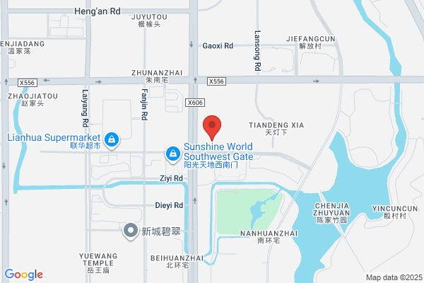 Regus - Shanghai - Senlan Meihuan
