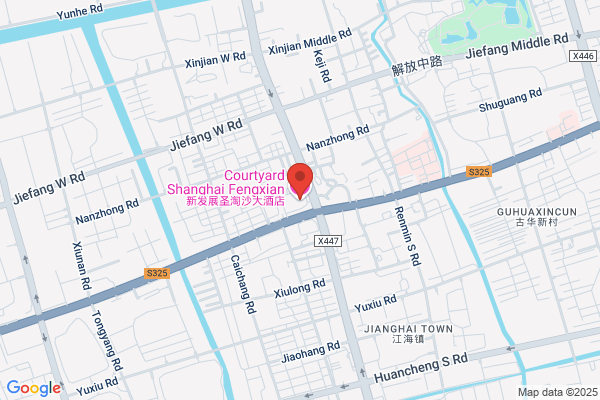Courtyard by Marriott Shanghai Fengxian