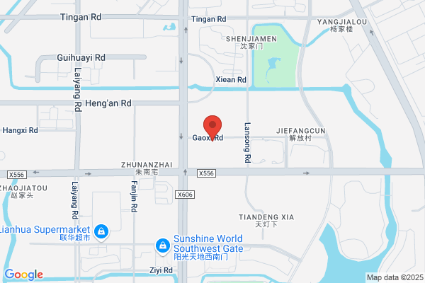Harrow International School Shanghai