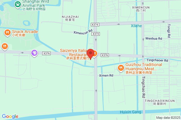 欧尚超市(南汇店)