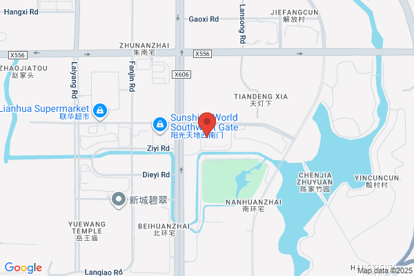 欧尚超市(外高桥店)
