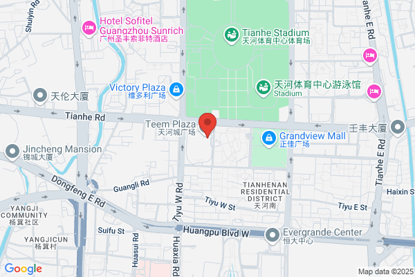 Regus - Foshan, Glory IFC