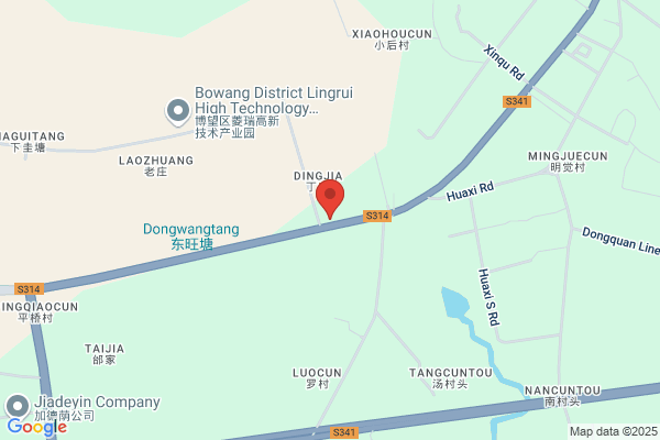 Jingjiang Naisi Self Adhesive Manufactures Co,ltd