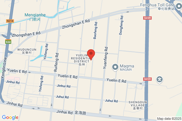 Ningbo Jincheng Electronic Factory