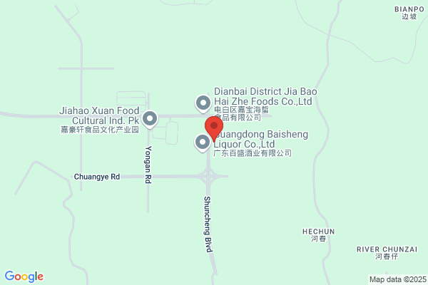 Xiangyu Glove Inc.