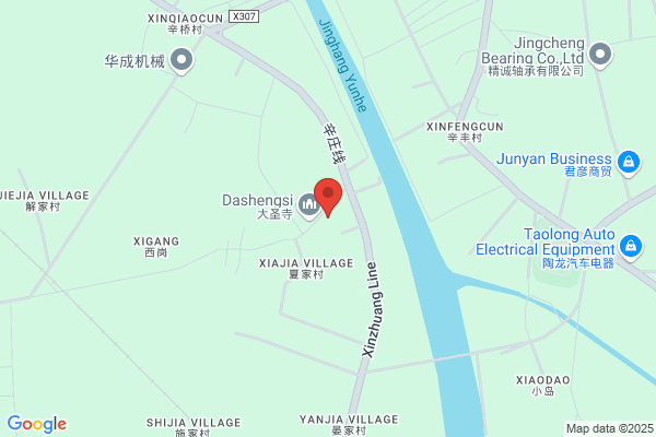 Zhenjiang Mingchen Brush Factory