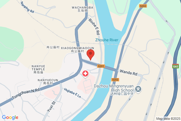Sichuan Hengtai Food Additive Industry Co., Ltd