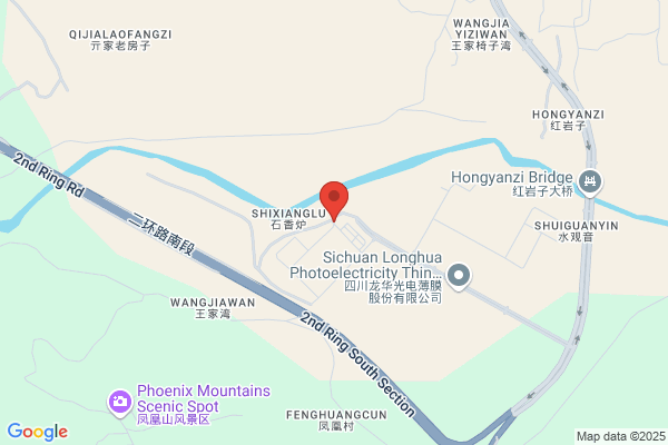 Fu Xing Anticorrosion Equipment Plant