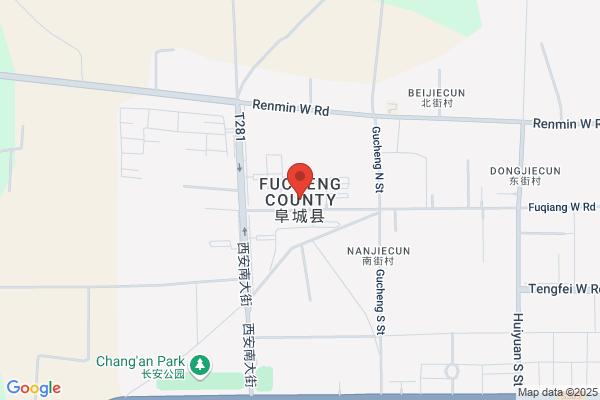 Fucheng County In Hebei Industrial Corporation