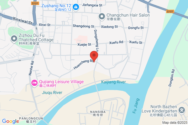 Mianyang Textile Co. Ltd.