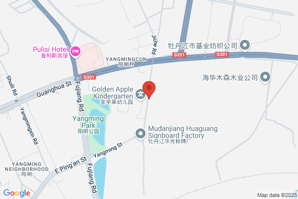 Friends Of Kevin Mudanjiang City Plastic Industry Co., Ltd.
