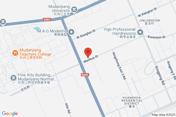 Heilongjiang Province Cement Company Limited-east
