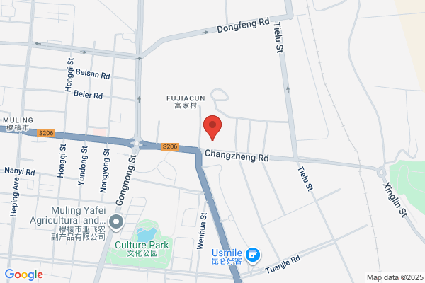 Heilongjiang Province Muling Octopus Group Limited Liability Company