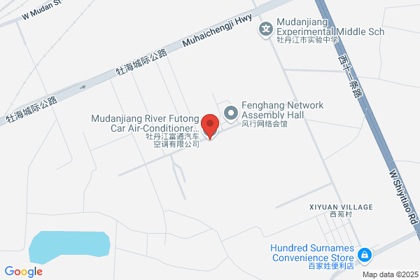 Mudanjiang City Air Conditioning Factory; Air-conditioner Factory In Mudanjiang City Of China Faw Automotive Air Conditioning Compressor Co., Ltd. In Mudanjiang
