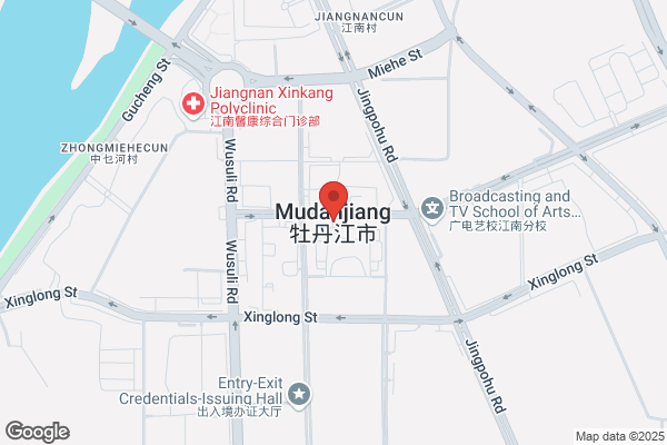 Mudanjiang Import And Export Native Products Co., Ltd.