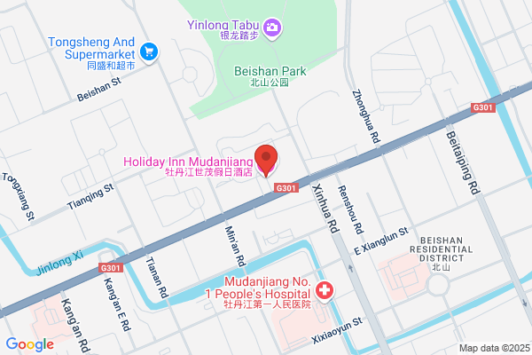 Mudanjiang Refinery