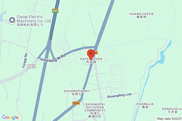 China Aebo Duplicator Ink Co.ltd