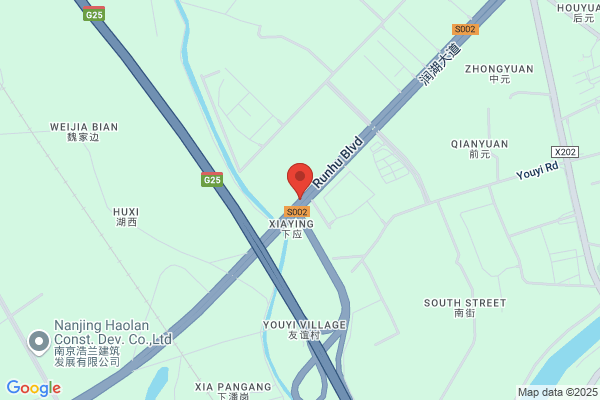 Nanjing Winice Trade Co., Ltd.