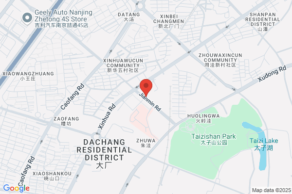 China National Chemical Construction Jiangsu Company