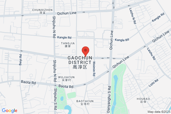 Filature Gaochun County In Jiangsu Province