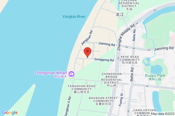 Changzheng Soda Plant In Nanjing