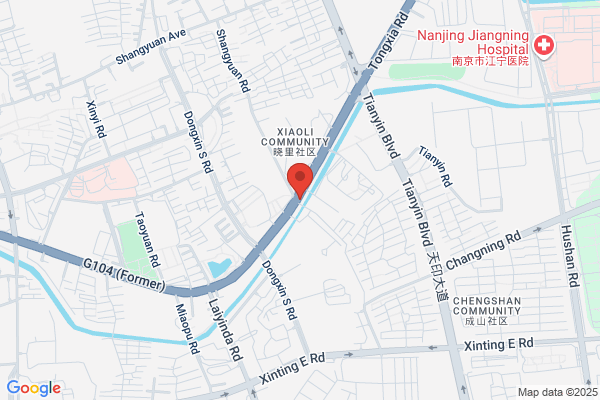 Jiangning County, Organic-chemical Plant