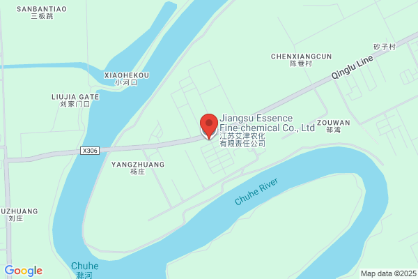 Jichang Fine Chemical Plant In Nanjing