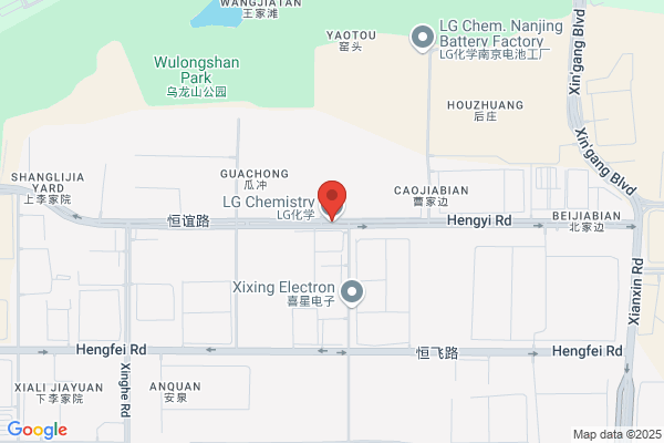 Jinlong A Chemical Plant In Nanjing