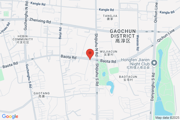 Liuhe County Highway Engineering Company