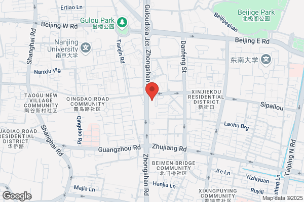 Nanjing Daangou Food Of The South Hewitt Magnetization Compound Fertilizer Plant; Nanjing Chemical Industrial (group) Hewitt Magnetization Compound Fertilizer Plant
