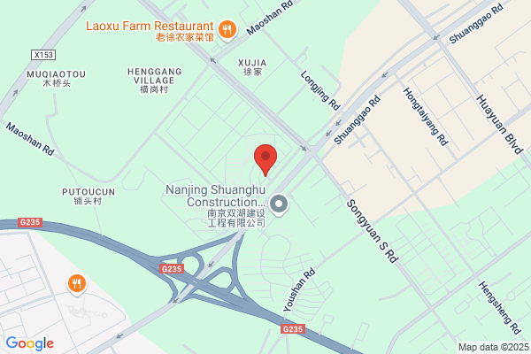 Nanjing Hongbaoli Co.,ltd