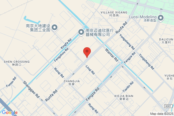 Nanjing Hua Lim Co., Ltd