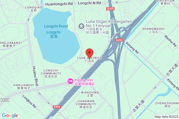 Nanjing Liuhe County Filature