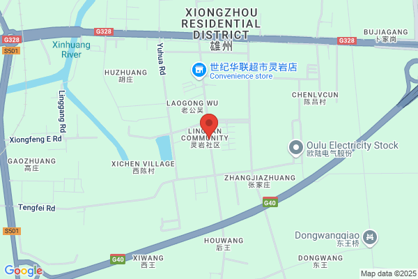 Nanjing New Ma Fine Chemical Co., Ltd.
