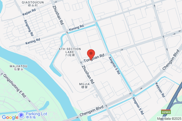Nanjing New New Plastic Printing Factory In Nanjing Chemical Additives Factory In Meishan