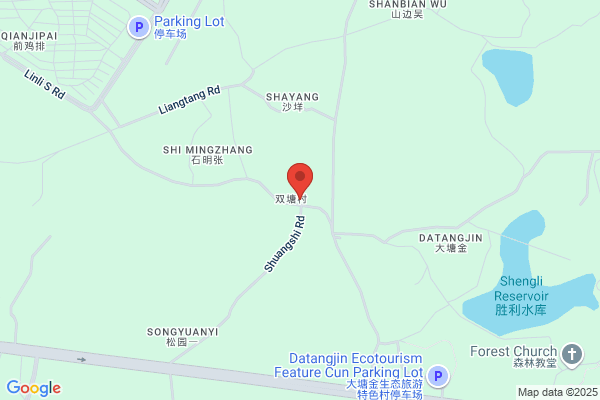 Nanjing Plastic Plant; Plastic Sheet Factory In Nanjing