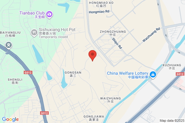 Nanjing Sea Biological Engineering Limited