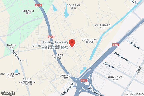 Nanjing University Of Technology And Engineering, Pu Special Treatment Limited Liability Company; Nanjing University Of Technology And Engineering, Inc. Pu Treatment