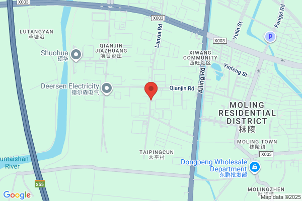 Nanjing Yang New Composite Materials Plant; Nanjing Yangtze Composite Materials Plant