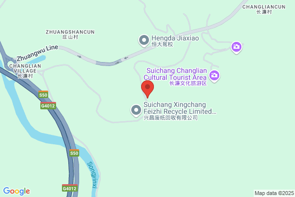 Pesticide Factory In Lishui, Zhejiang Province; Beauty Chemical Co., Ltd.; In Lishui, Zhejiang Meeting Of Chemical Co., Ltd.