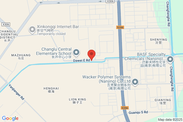 Tanasia Industries (nanjing) Co., Ltd