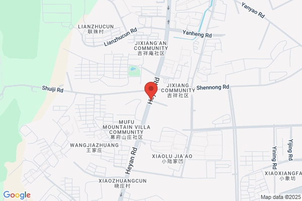 Yan New Chemical Plant In Nanjing