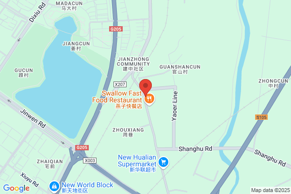 11 Garment Factory In Nanjing