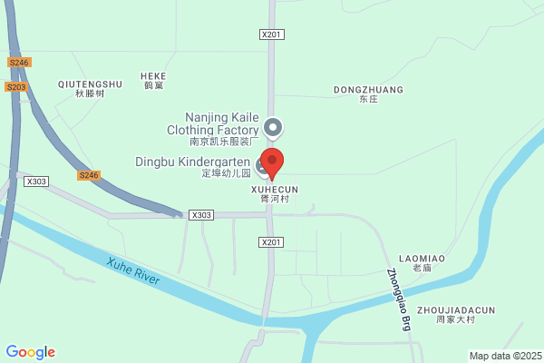 12 Garment Factory In Nanjing